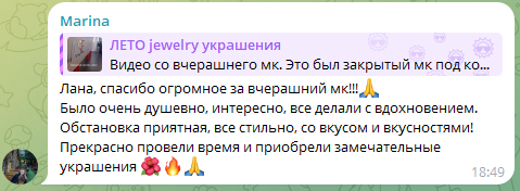 Image title
