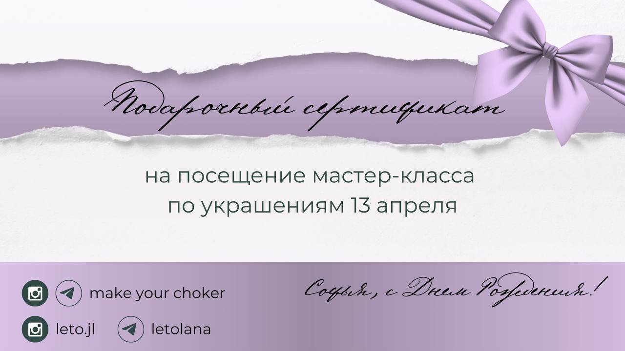 Портрет человека