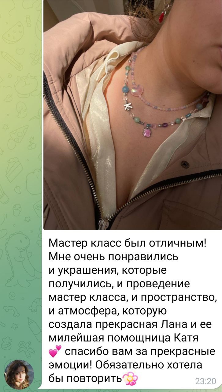 Image title
