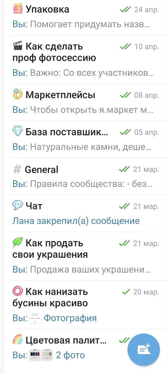 Заголовок